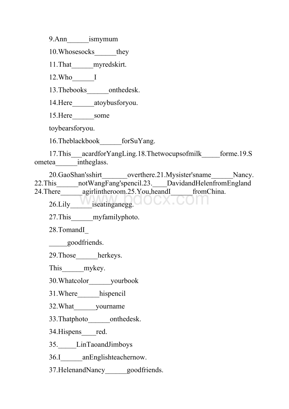 be动词和实义动词的句型转换练习修订版.docx_第2页