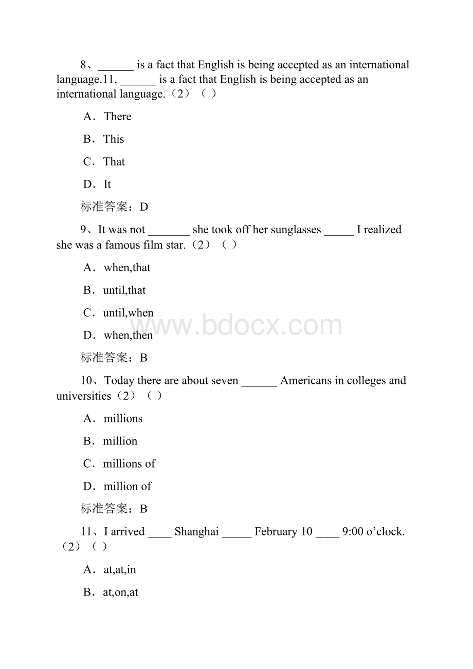 东北农业大学入学测试机考高起点英语模拟题.docx_第3页