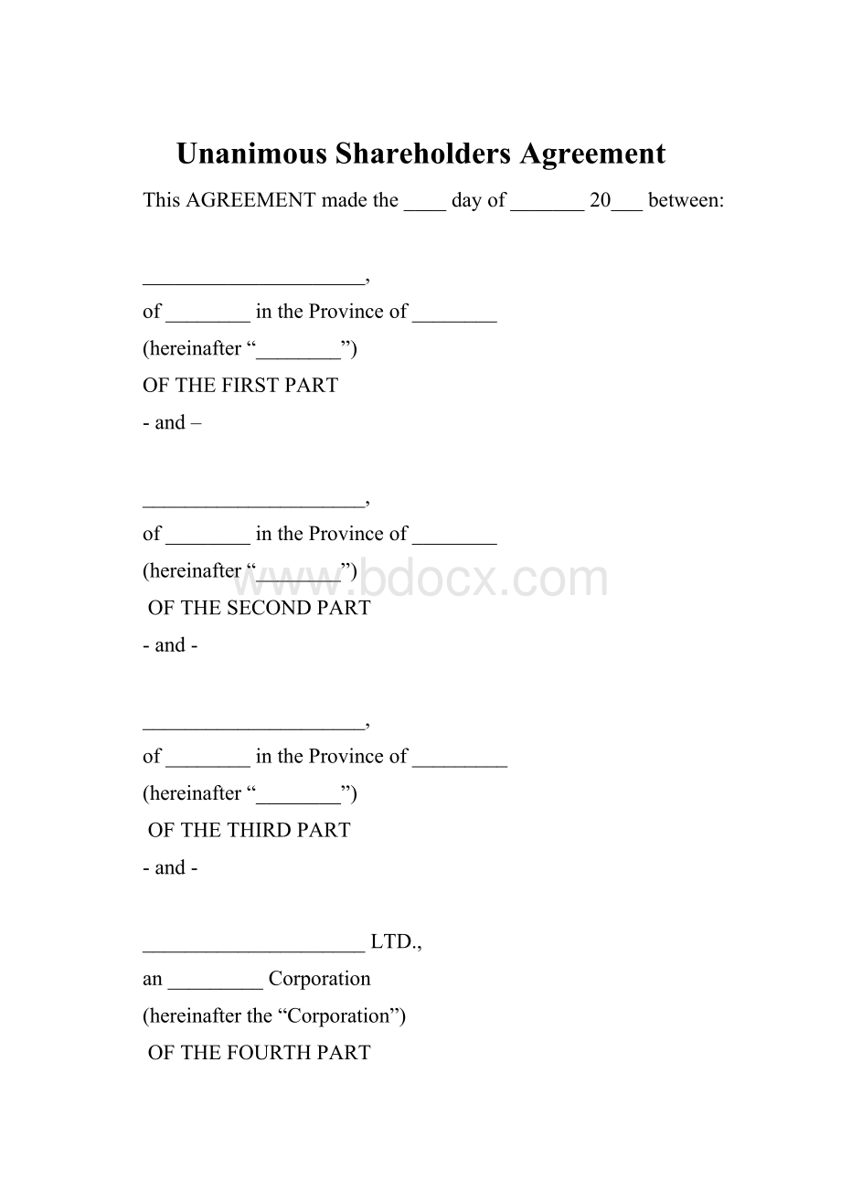 Unanimous Shareholders Agreement.docx_第1页