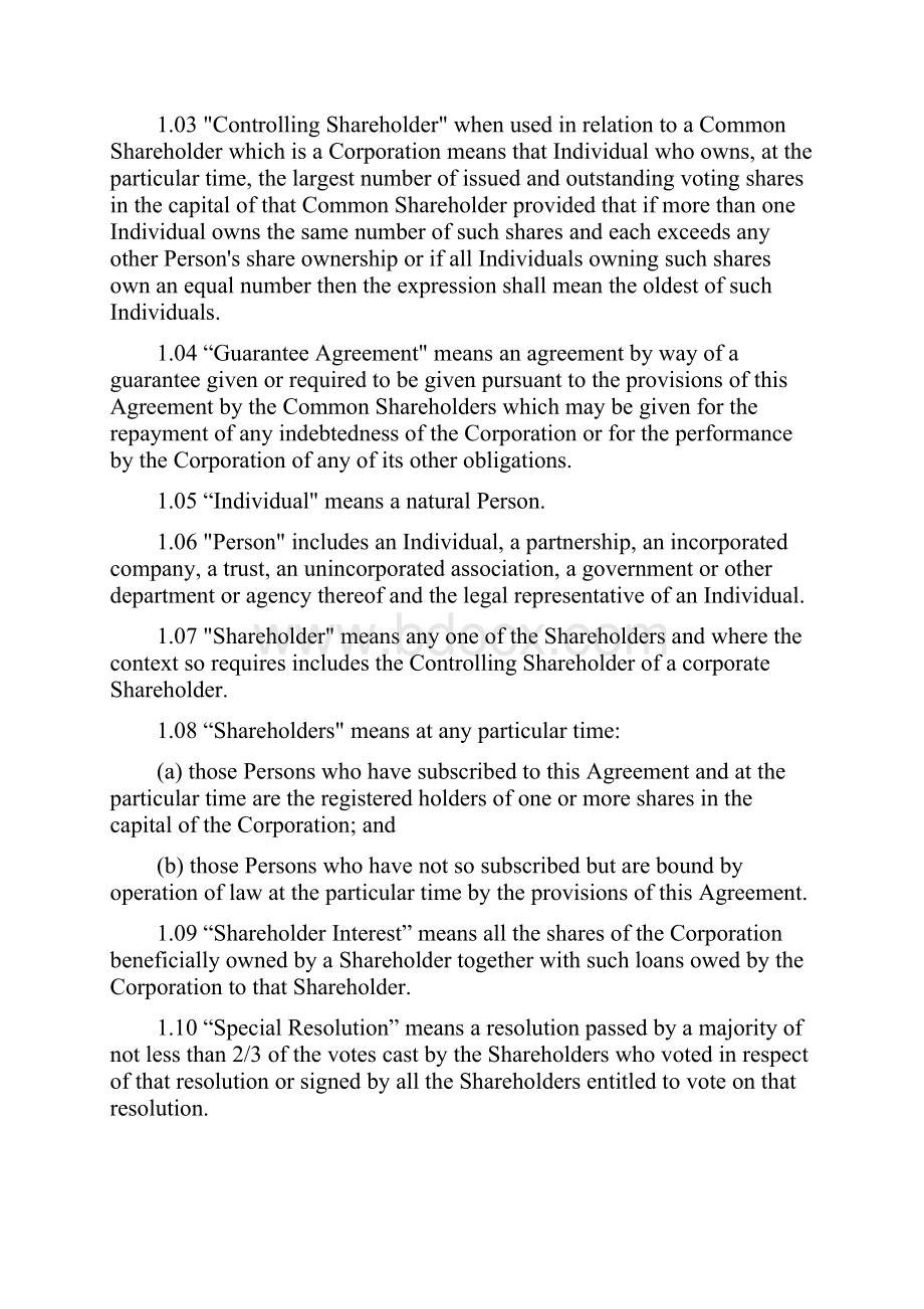 Unanimous Shareholders Agreement.docx_第3页