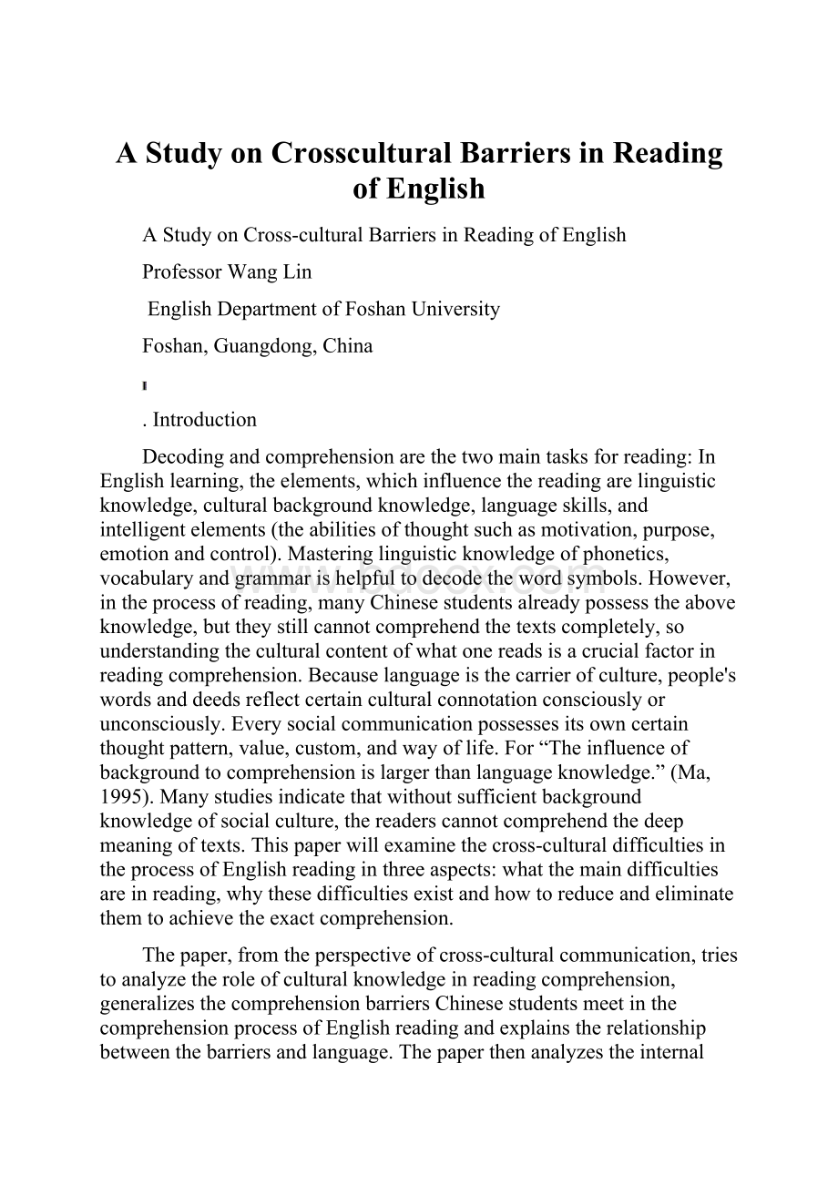 A Study on Crosscultural Barriers in Reading of English.docx_第1页