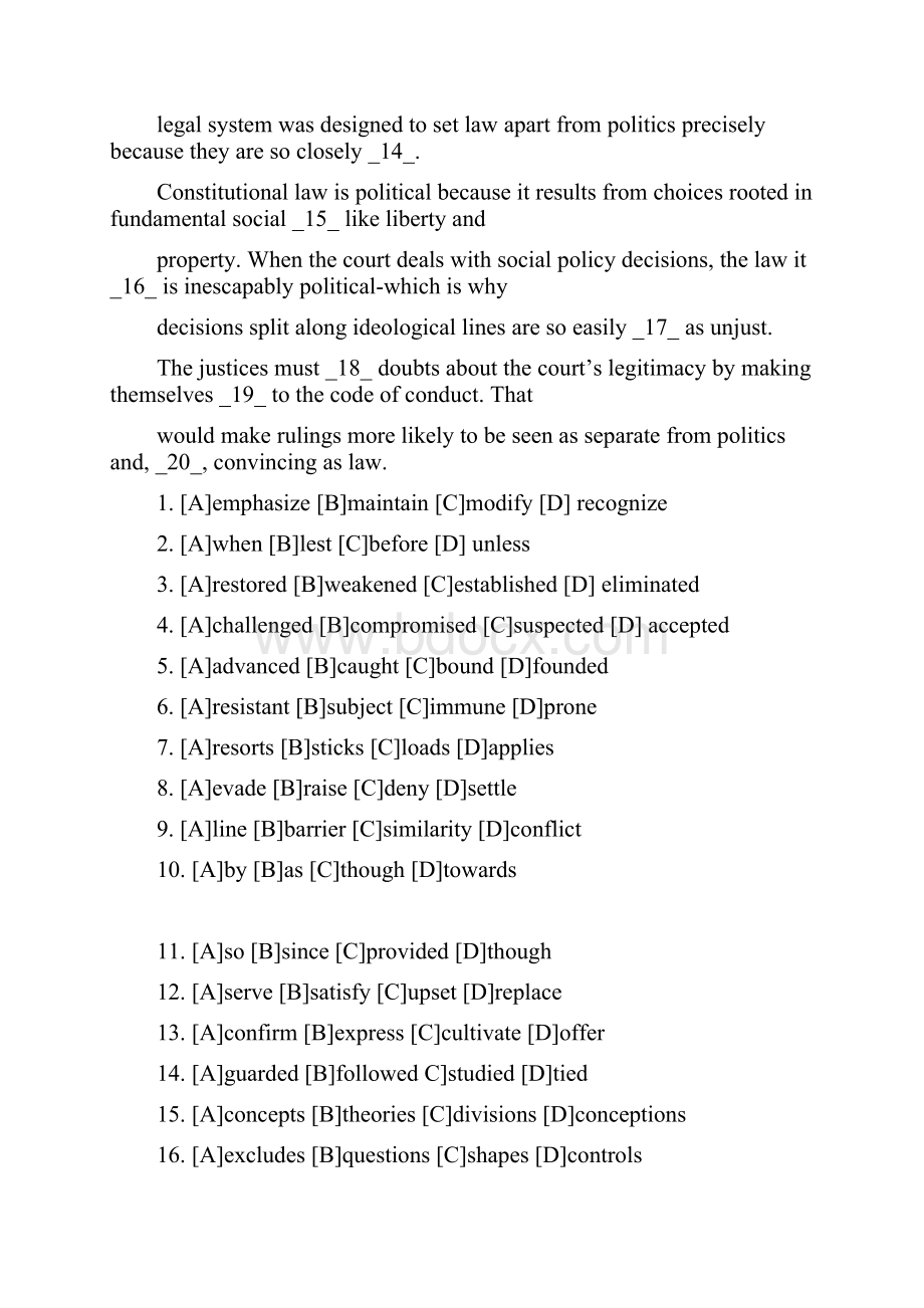 研究生入学考试考研英语真题及答案详解.docx_第2页