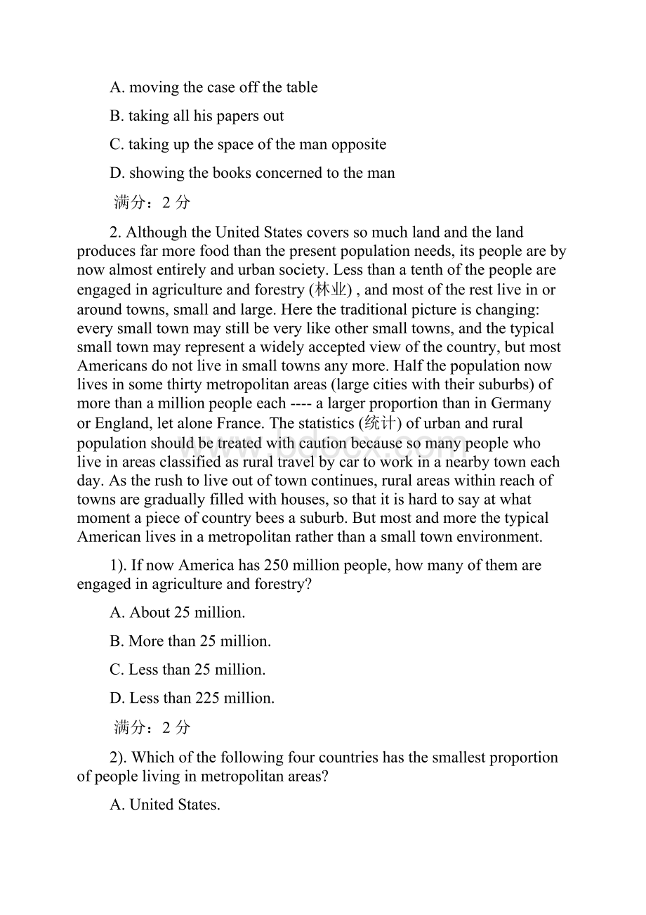 大学英语统考在线练习题14客观题.docx_第3页