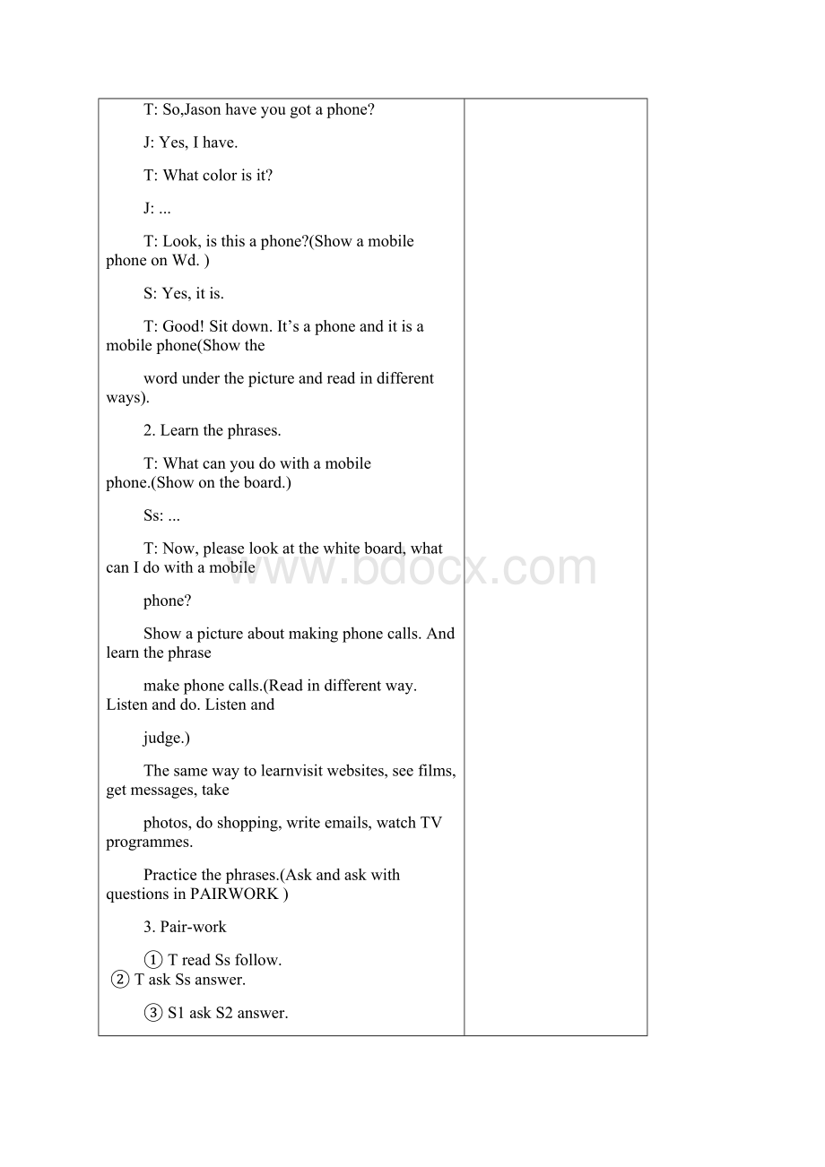 joinin三年级起点五年级下册剑桥英语备课教案.docx_第3页