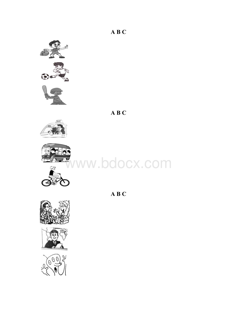 最新学年人教版英语八年级上册期末模拟练习题及答案精编试题.docx_第2页