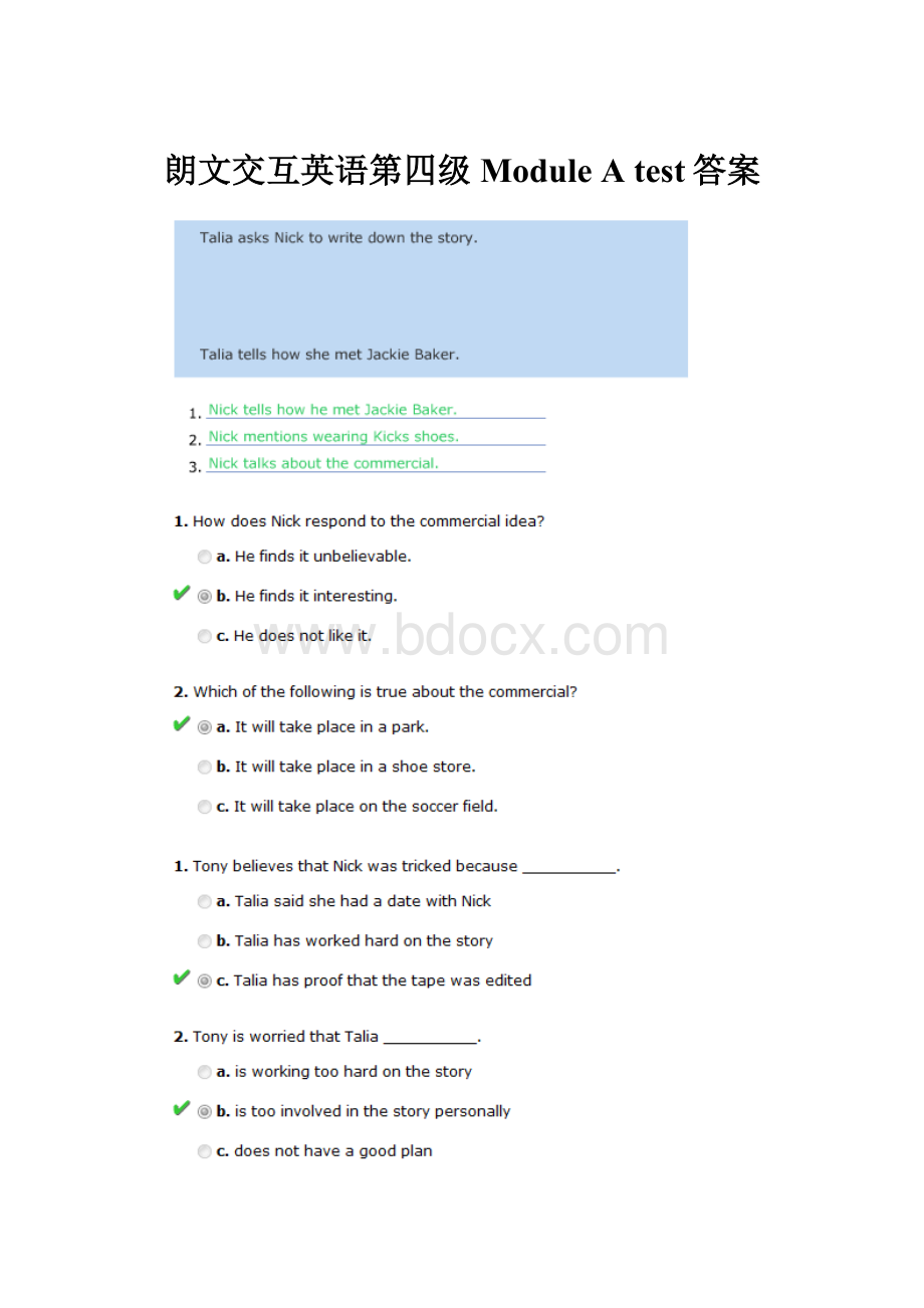 朗文交互英语第四级Module A test答案.docx_第1页