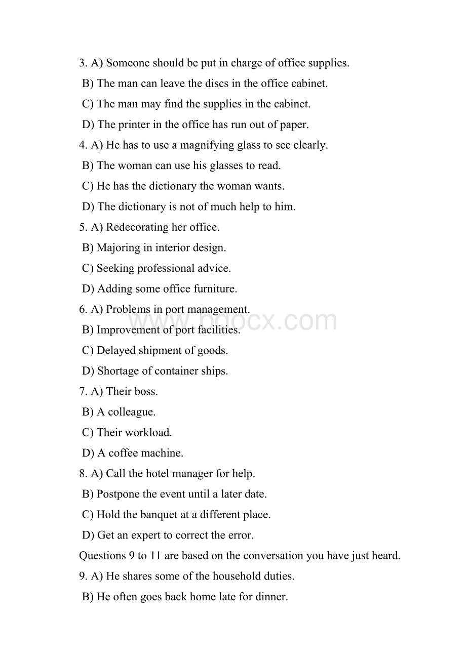 大学英语六级真题第1套2.docx_第2页