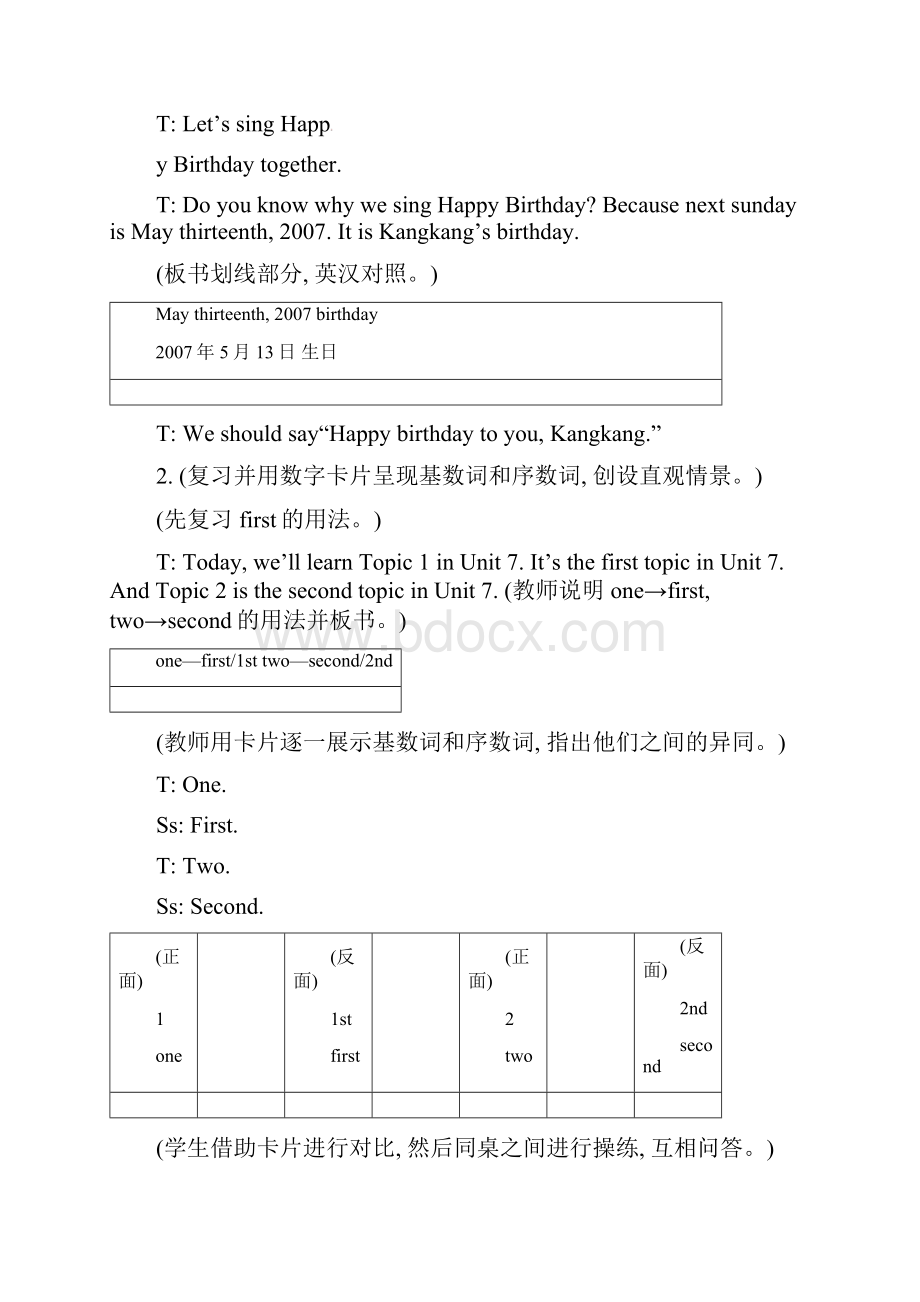 七年级英语英语仁爱版七年级下Unit 7 Topic1教案.docx_第2页