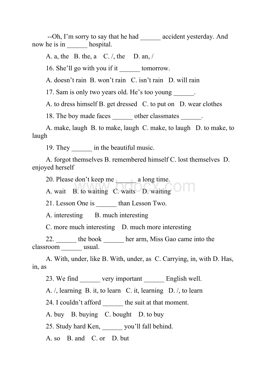 初二上学期英语期末试题精选十七.docx_第3页