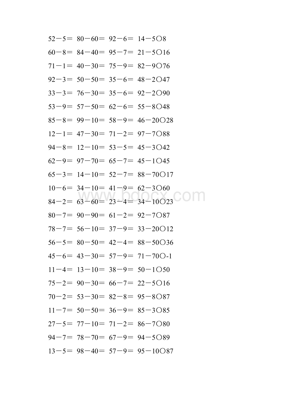 人教版一年级数学下册两位数减一位数整十数练习题19.docx_第2页