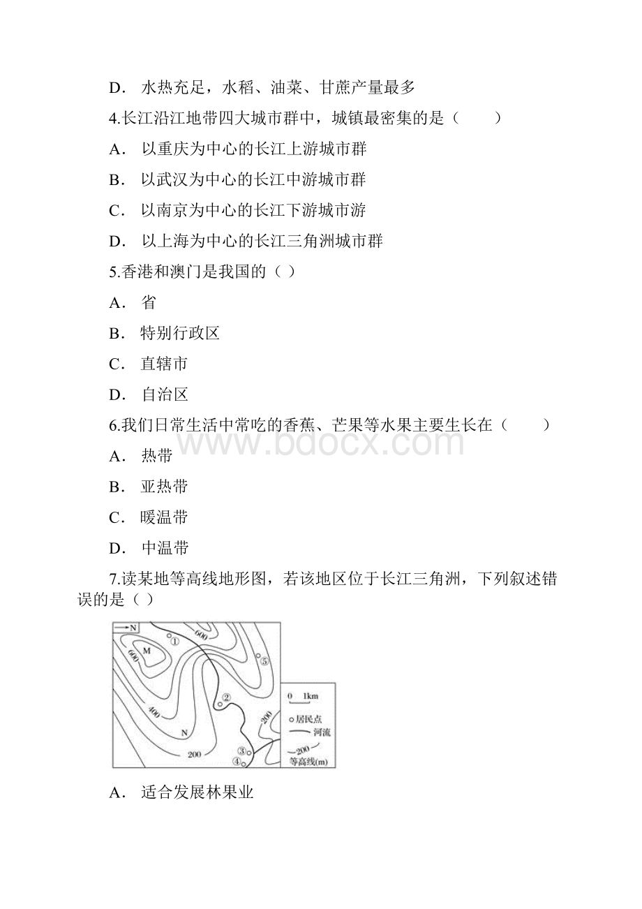 八年级地理下学期单元综合测试第七单元.docx_第2页