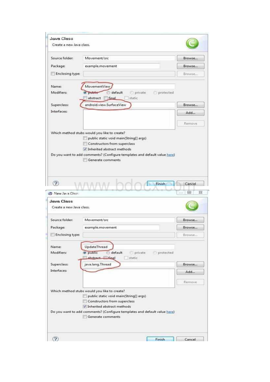 Android游戏开发的入门实例.docx_第2页