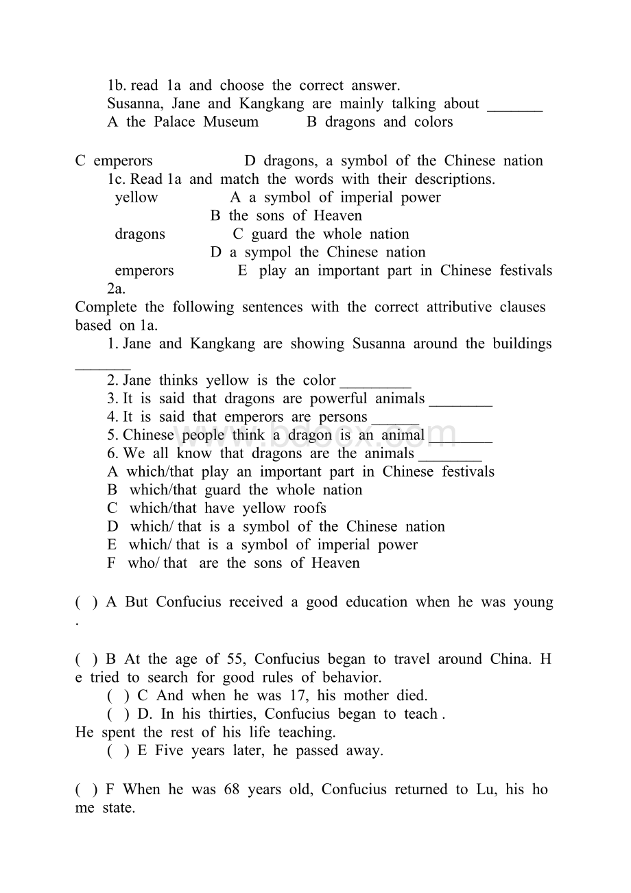 仁爱版九下英语课文原文.docx_第2页