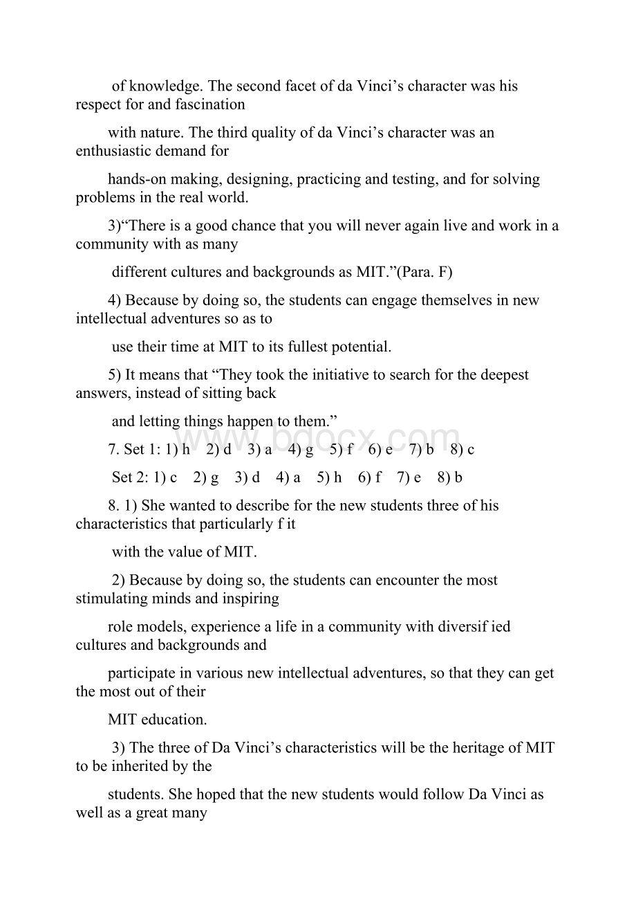 超详细答案综合学术英语教程2答案 上海交通大学出版 蔡基刚.docx_第3页