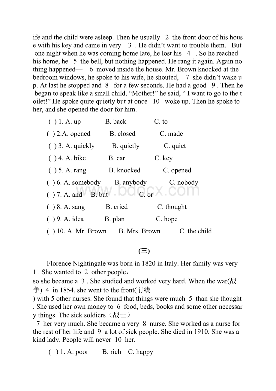 word完整版初一下学期完形填空专项练习题及答案20题.docx_第2页