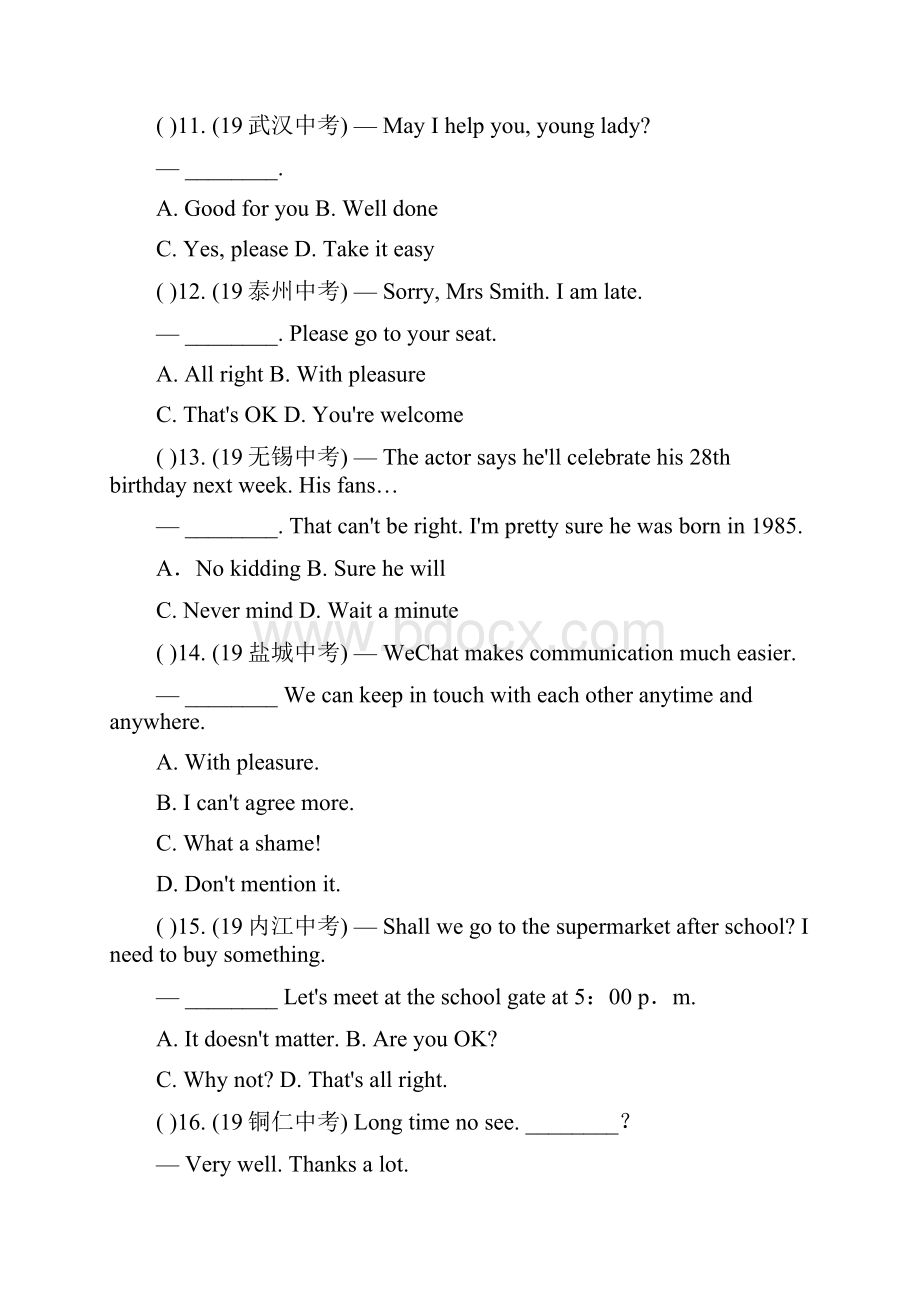 中考英语专题讲习交际用语含答案.docx_第3页