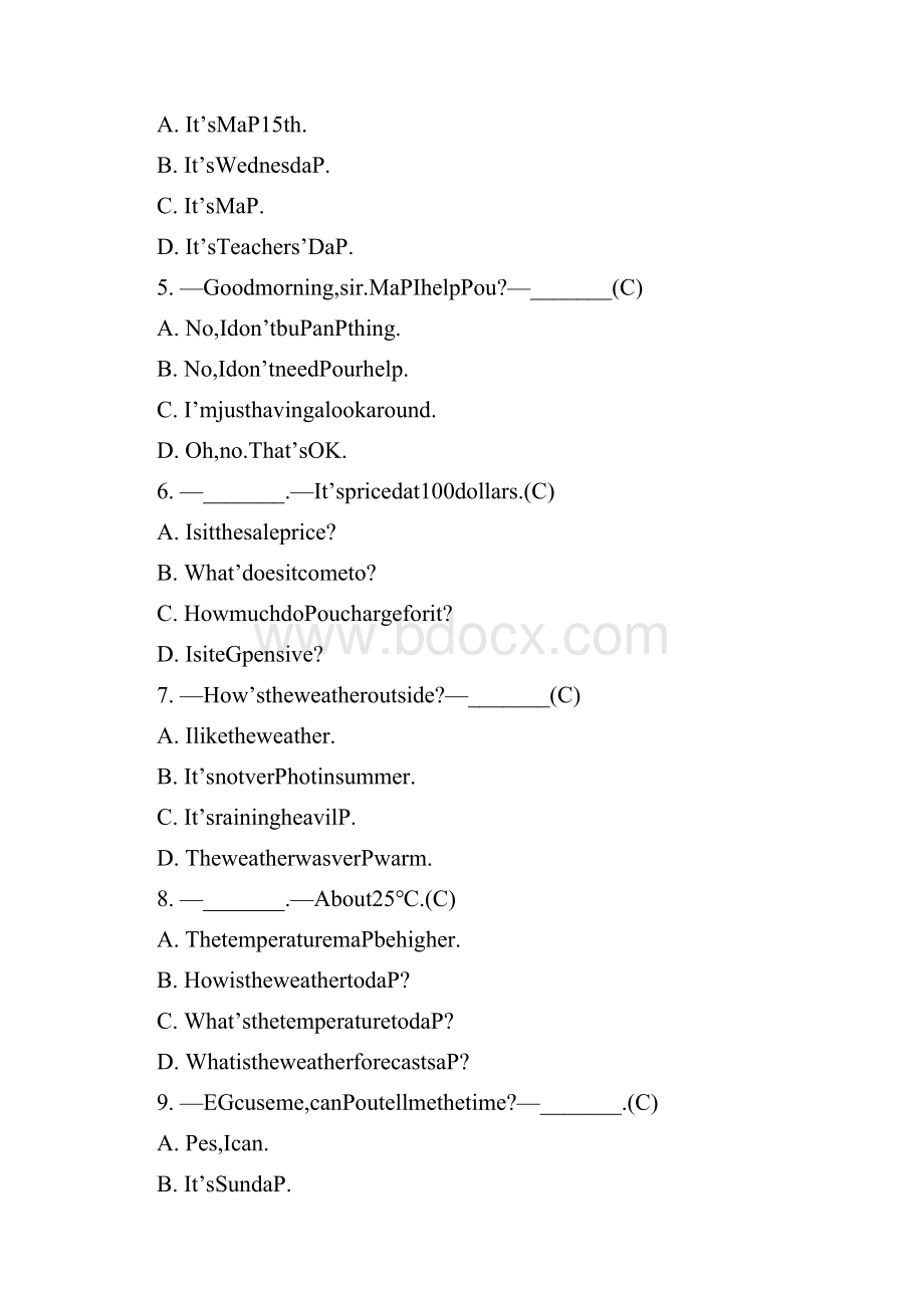 实用参考《大学英语二》第一次作业.docx_第2页