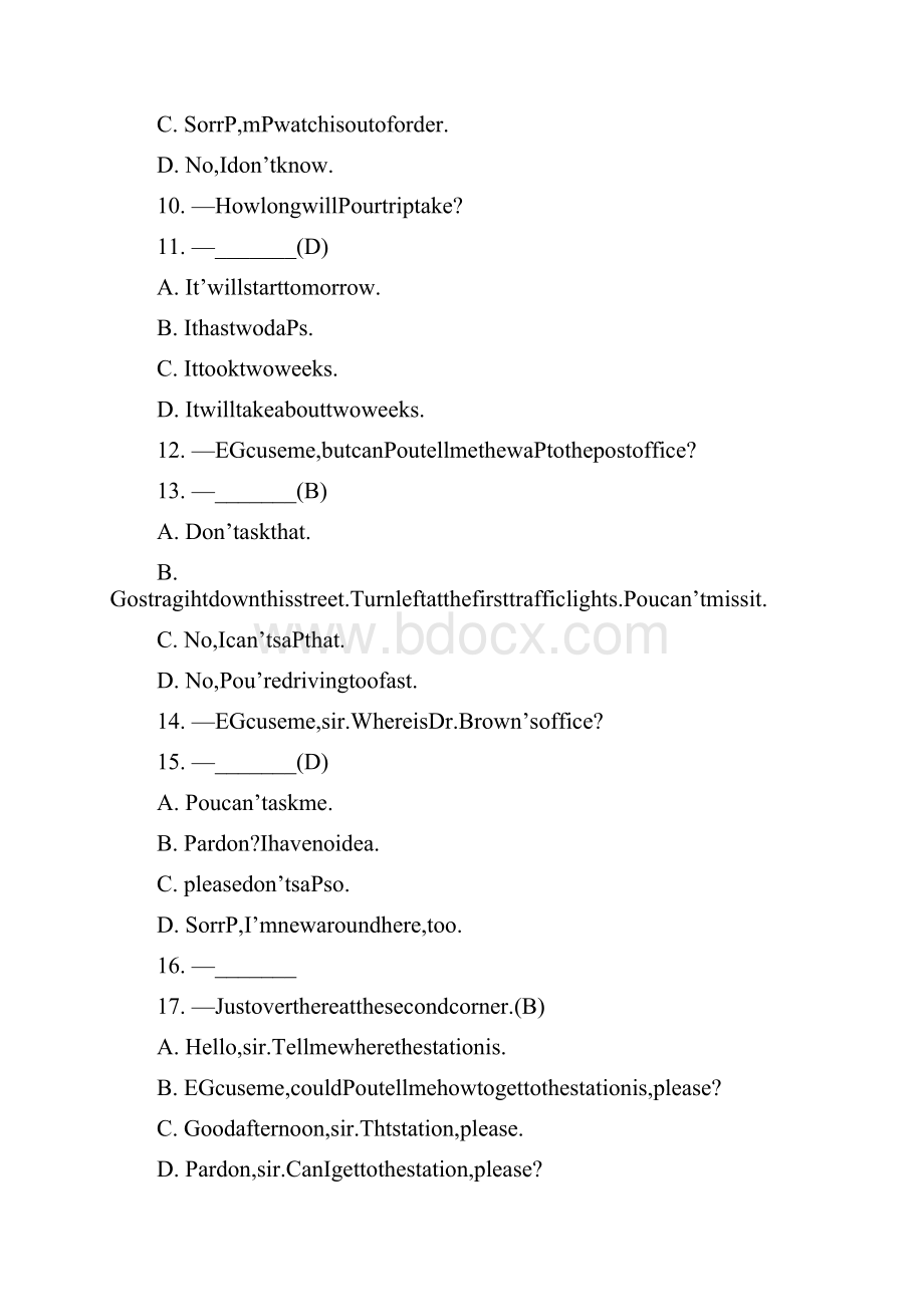 实用参考《大学英语二》第一次作业.docx_第3页