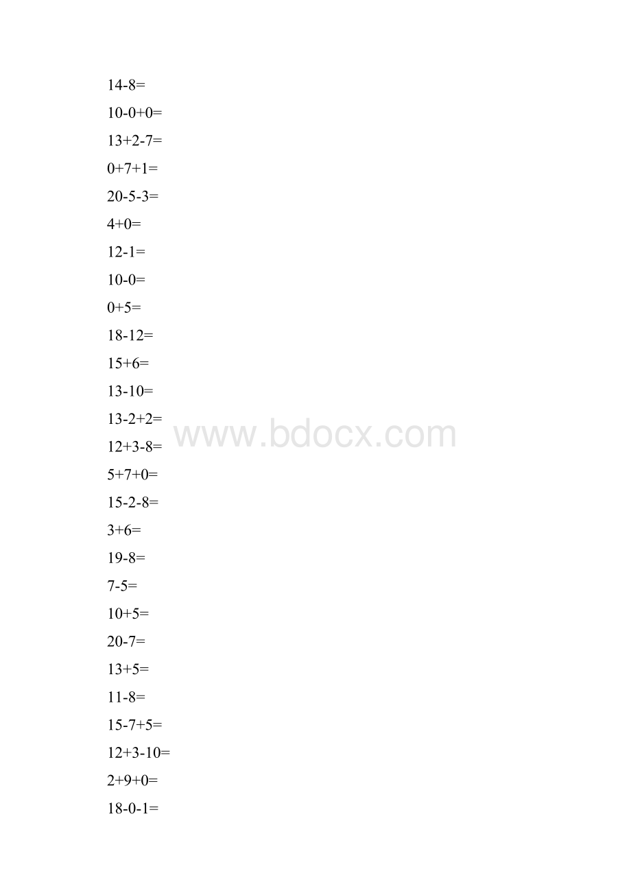 一年级数学上册计算天天练7.docx_第2页