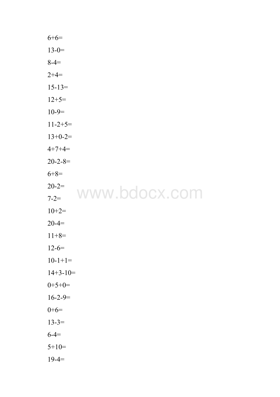 一年级数学上册计算天天练7.docx_第3页