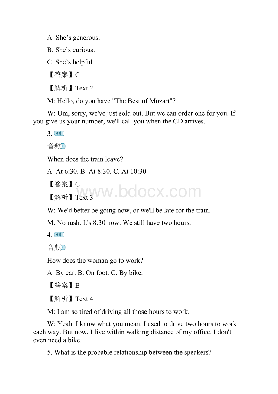 高考真题全国普通高等学校招生统一考试英语浙江卷解析版.docx_第2页