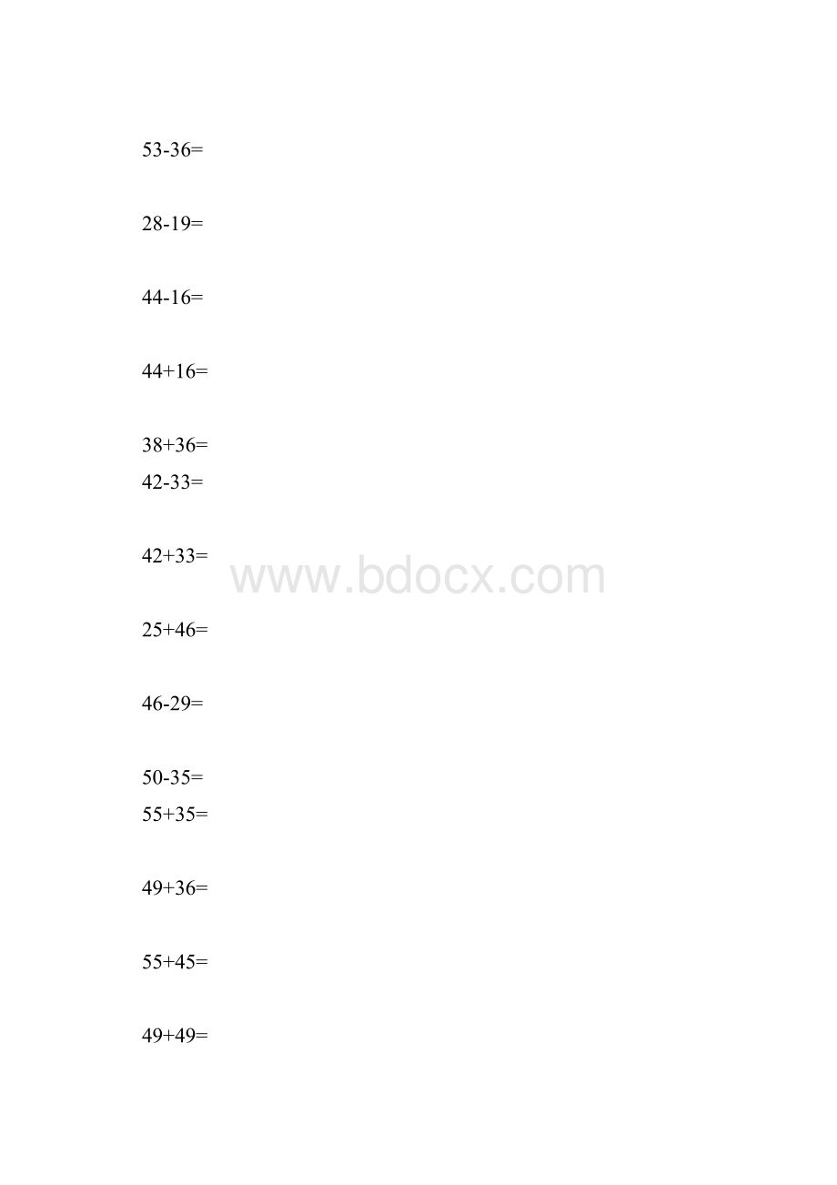 100以内加减法进退位竖式计算题.docx_第2页