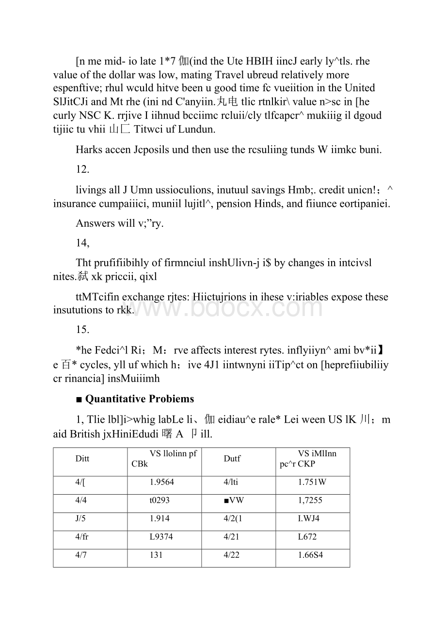 完整版米什金《金融市场与金融机构》课后习题及其答案.docx_第3页