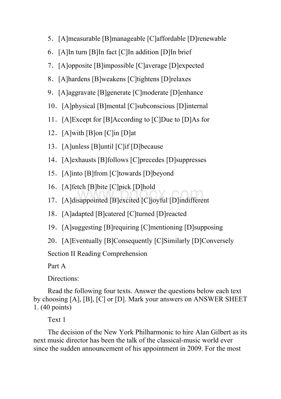 考研英语一真题及答案解析.docx_第2页