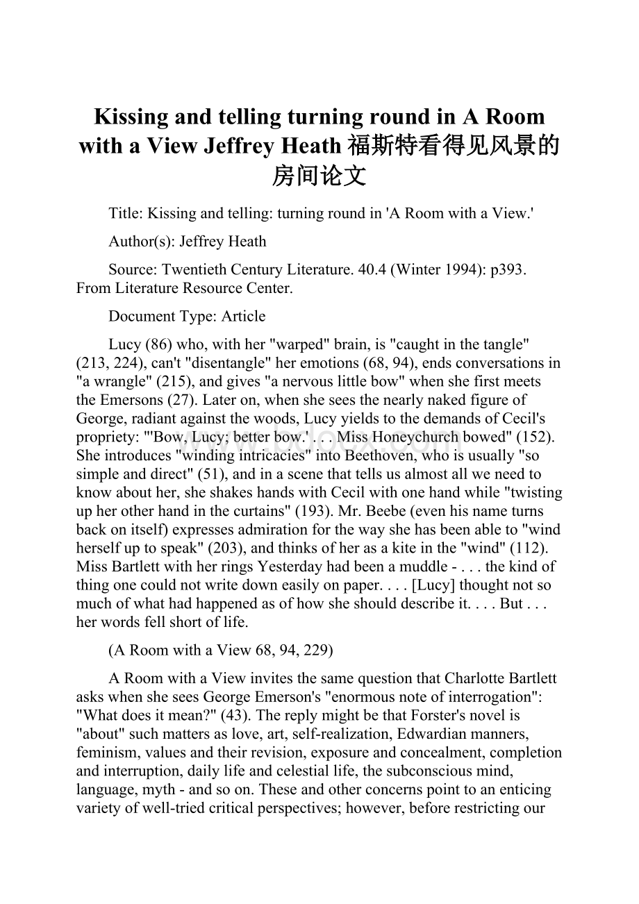 Kissing and telling turning round in A Room with a ViewJeffrey Heath福斯特看得见风景的房间论文.docx_第1页