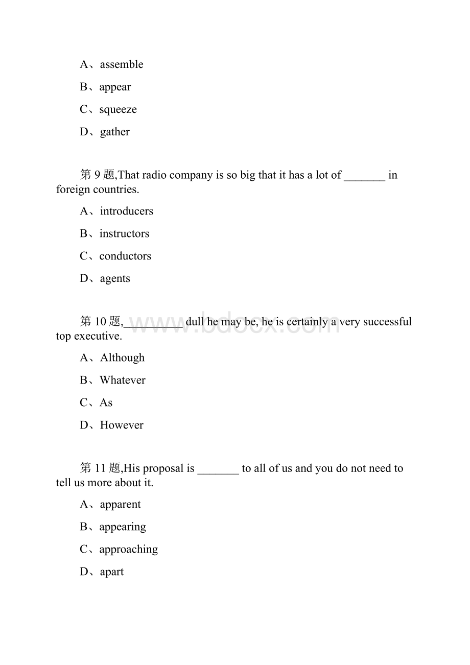 18秋福建师范大学《英语写作》在线作业一1.docx_第3页