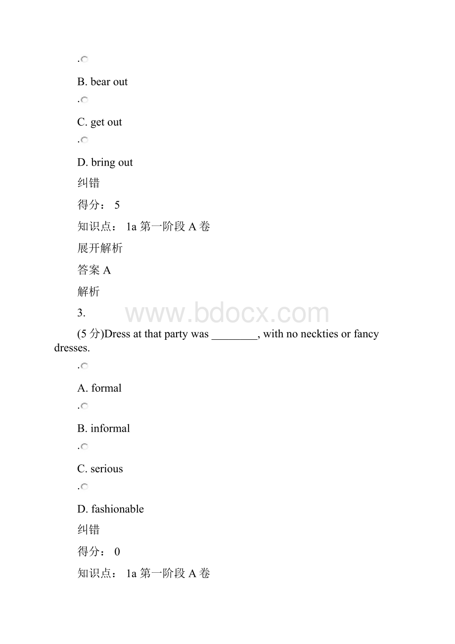 江南大学 大学英语二1203第一阶段a.docx_第2页