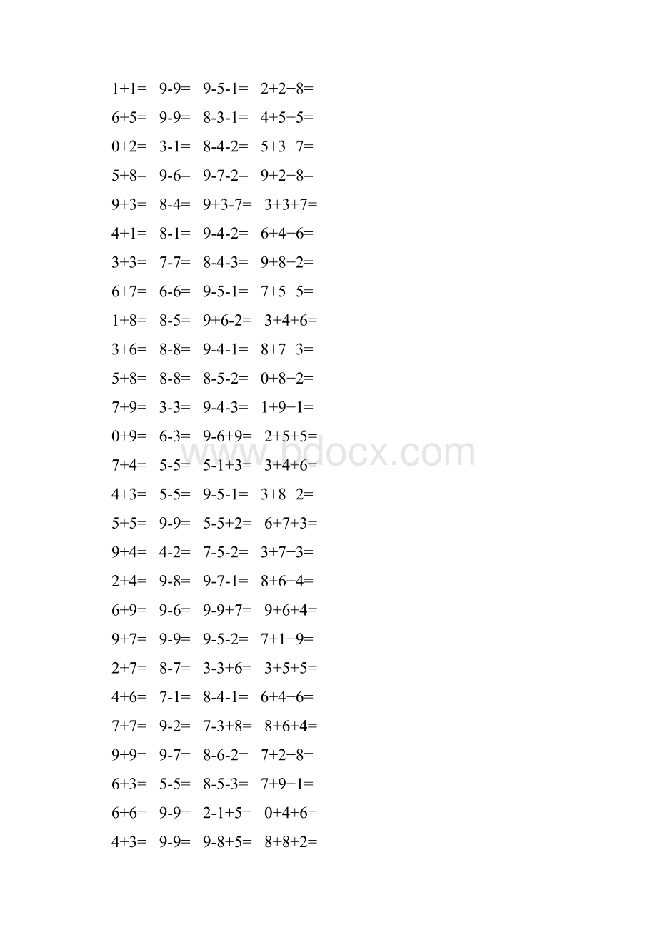 精编小学一年级数学上册口算题卡 108.docx_第2页