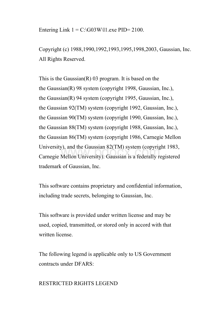 自然电子轨道NBO分析方法.docx_第2页