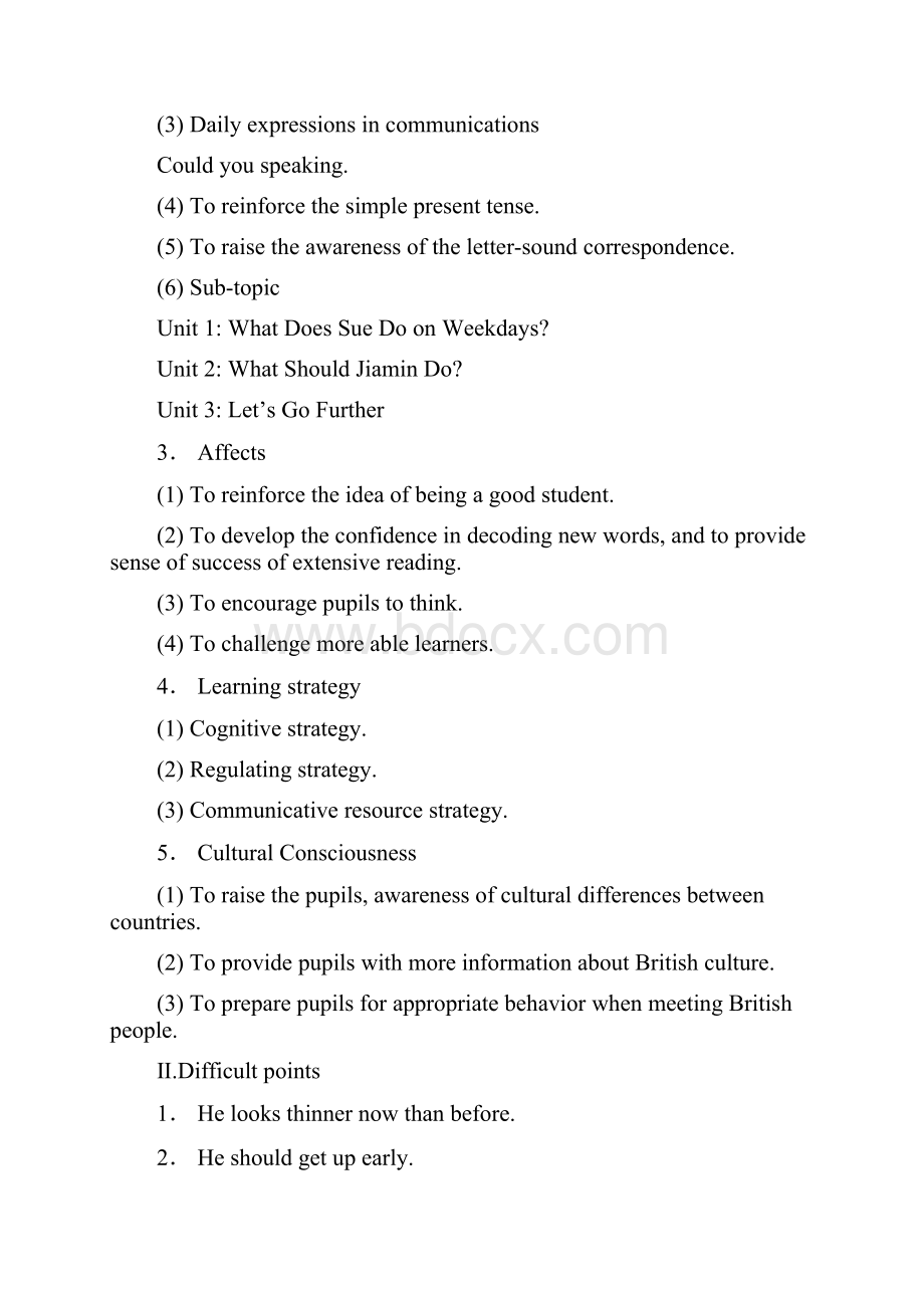 小学五年级下册英语教案精品.docx_第3页