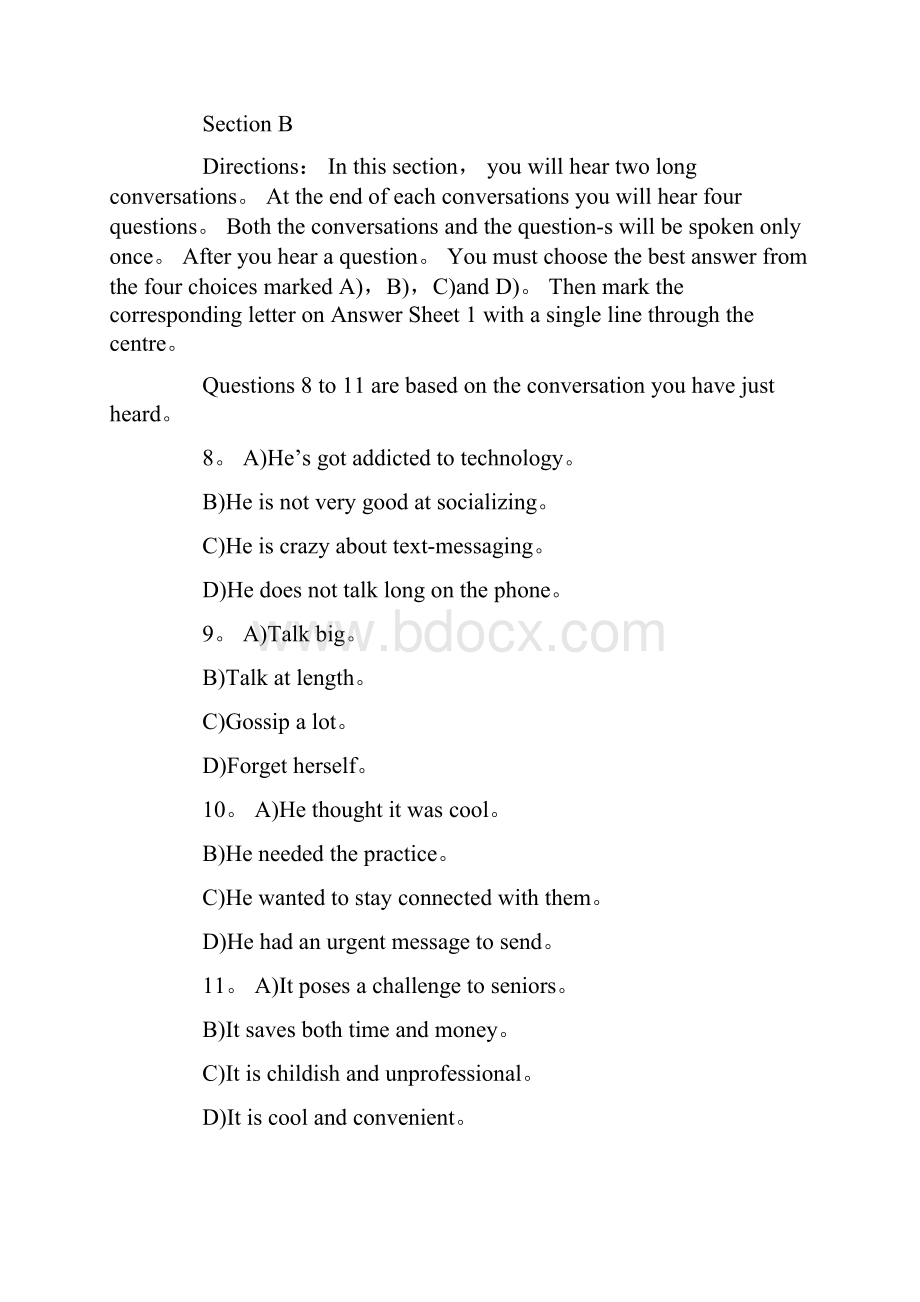 英语四级真题doc.docx_第3页