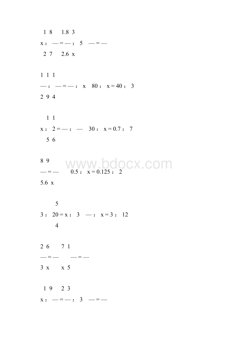 六年级数学下册解比例练习题大全2.docx_第2页