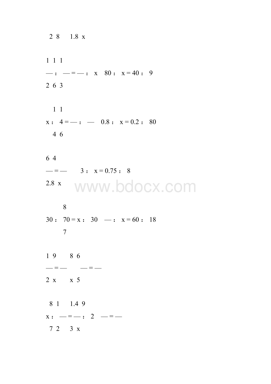 六年级数学下册解比例练习题大全2.docx_第3页