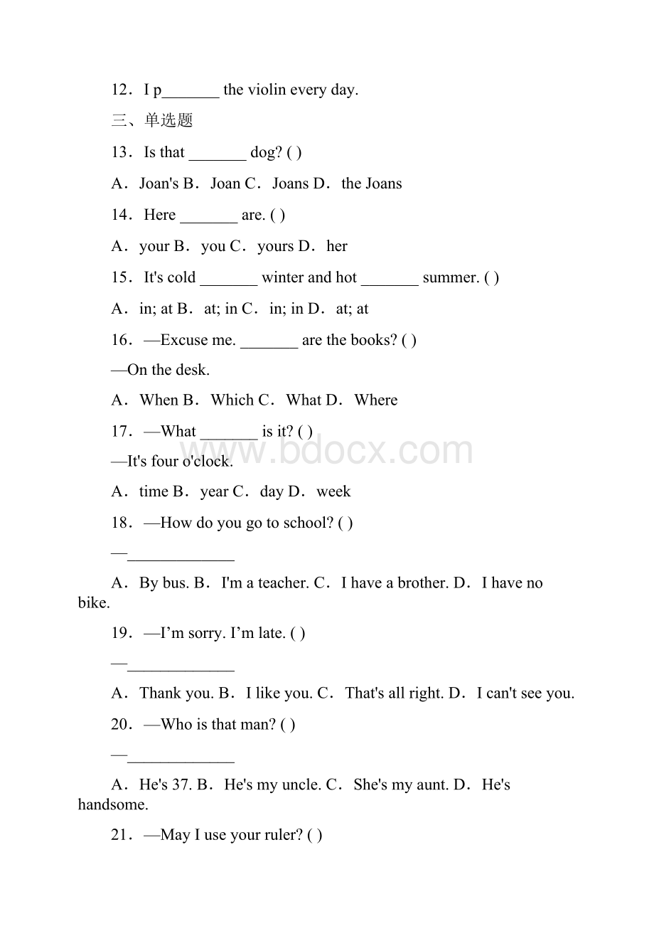 全国小学英语竞赛四年级初赛高频训练题附答案解析.docx_第2页