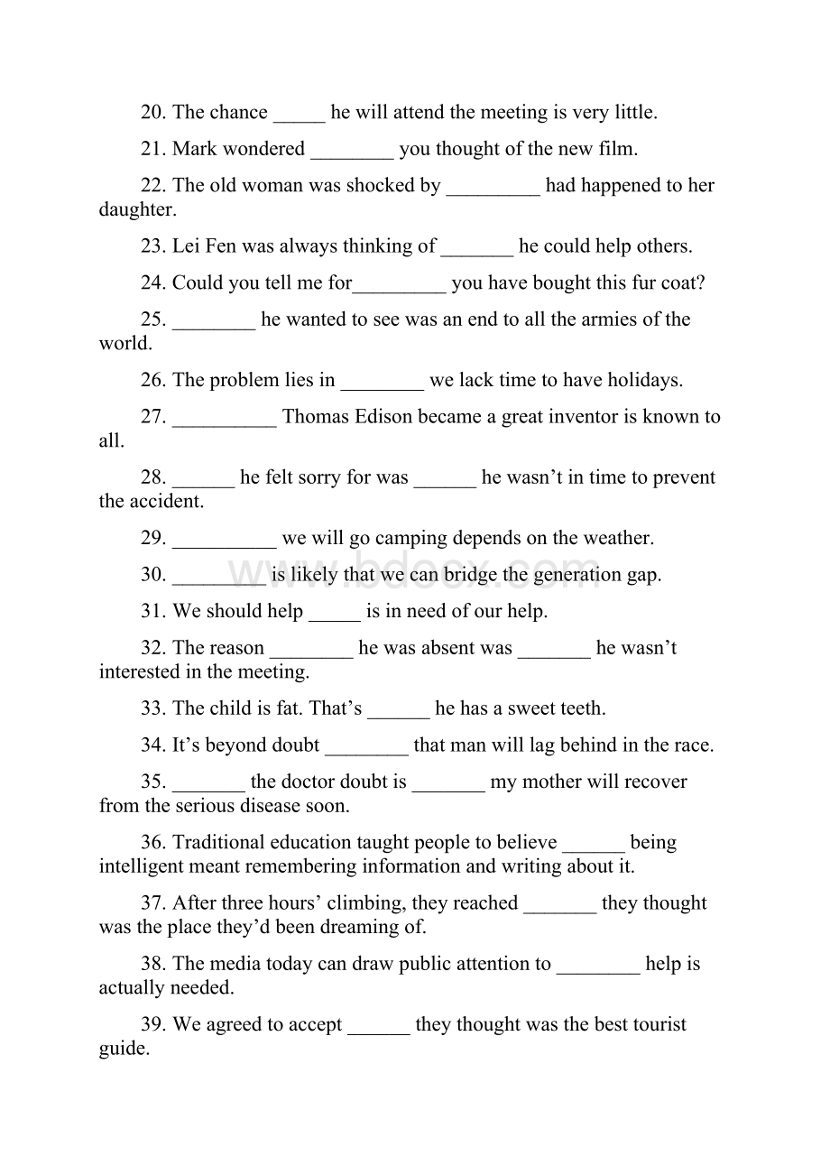 最新名词性从句填空题专练习新题型资料.docx_第2页