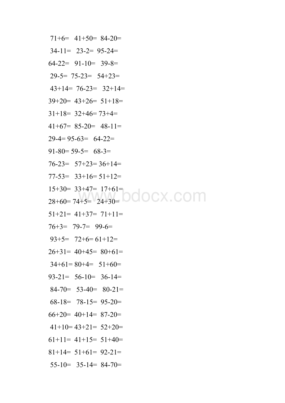 小学一年级数学口算题大全1000多道每天50道题讲课教案.docx_第3页