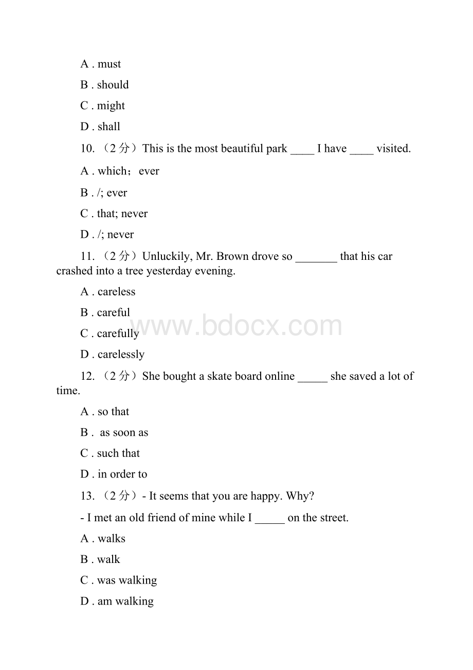 仁爱版届九年级上学期期末考试英语试题II 卷.docx_第3页