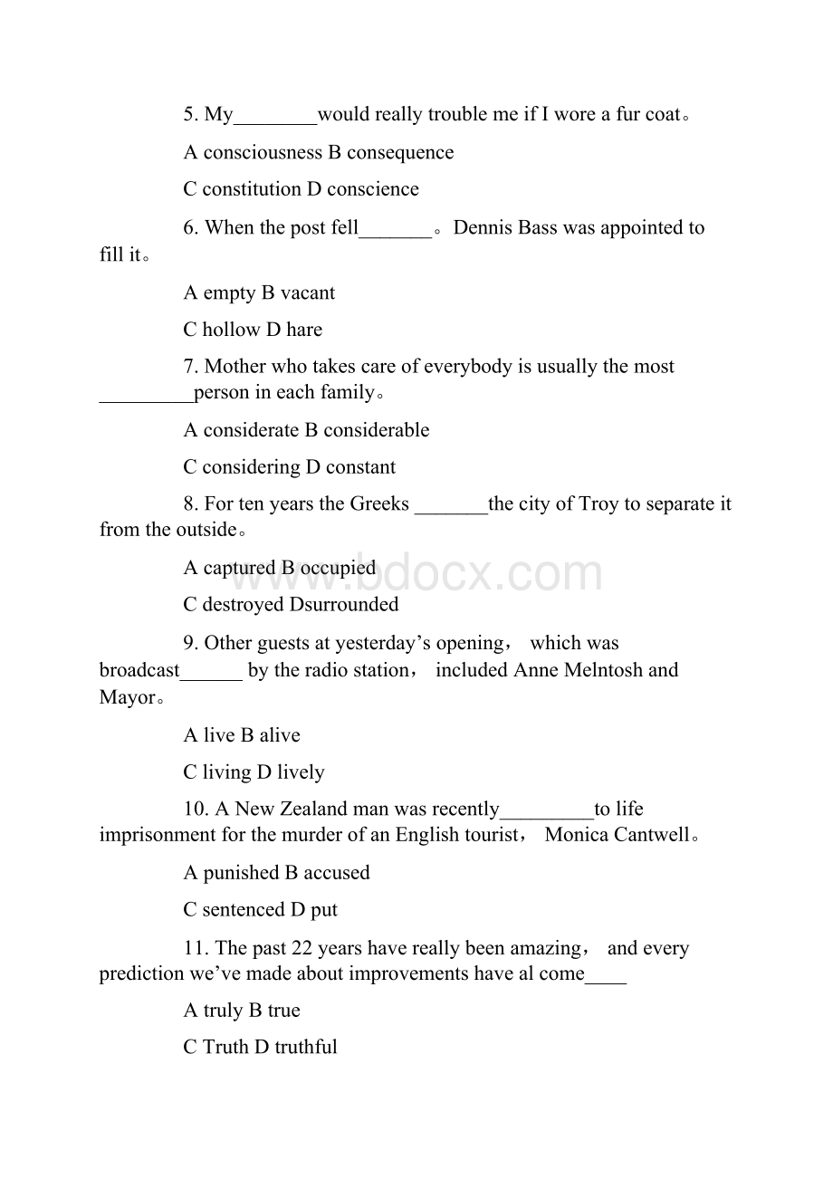 考研管理类联考历年英语试题5.docx_第2页