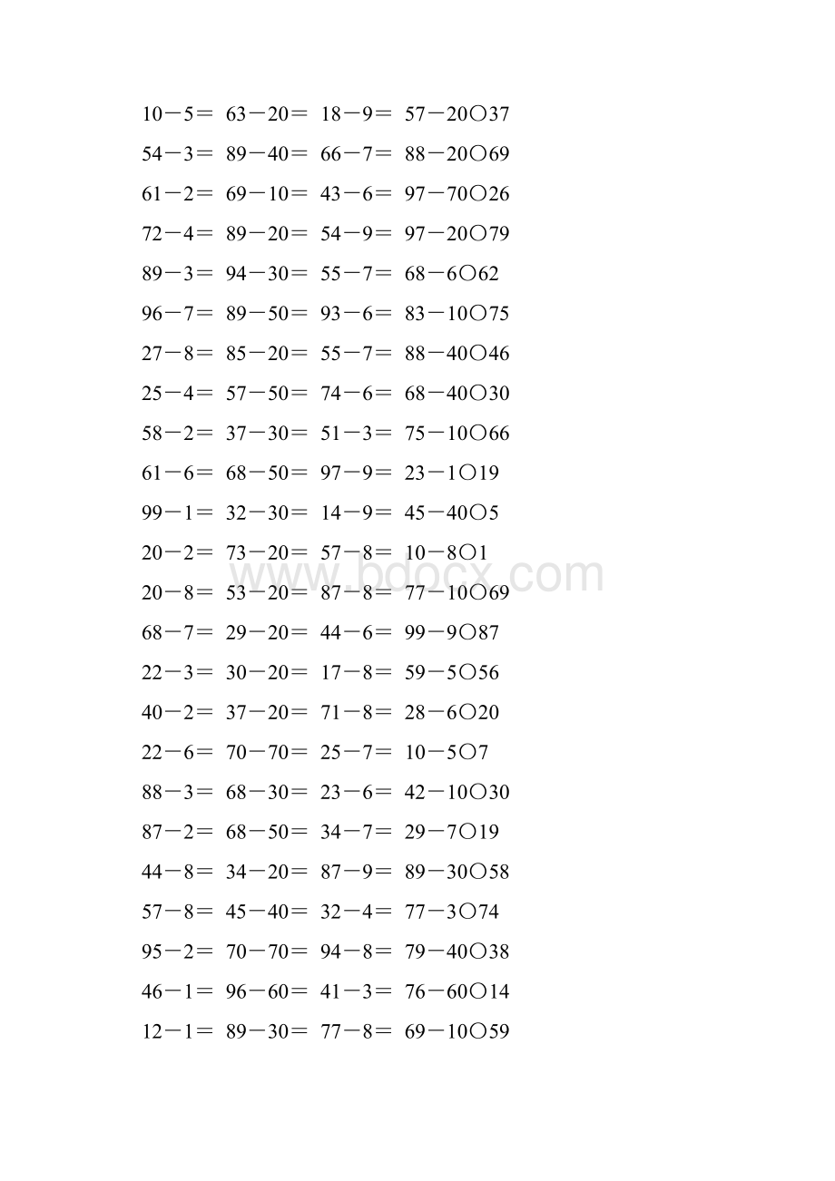 人教版一年级数学下册两位数减一位数整十数练习题100.docx_第3页