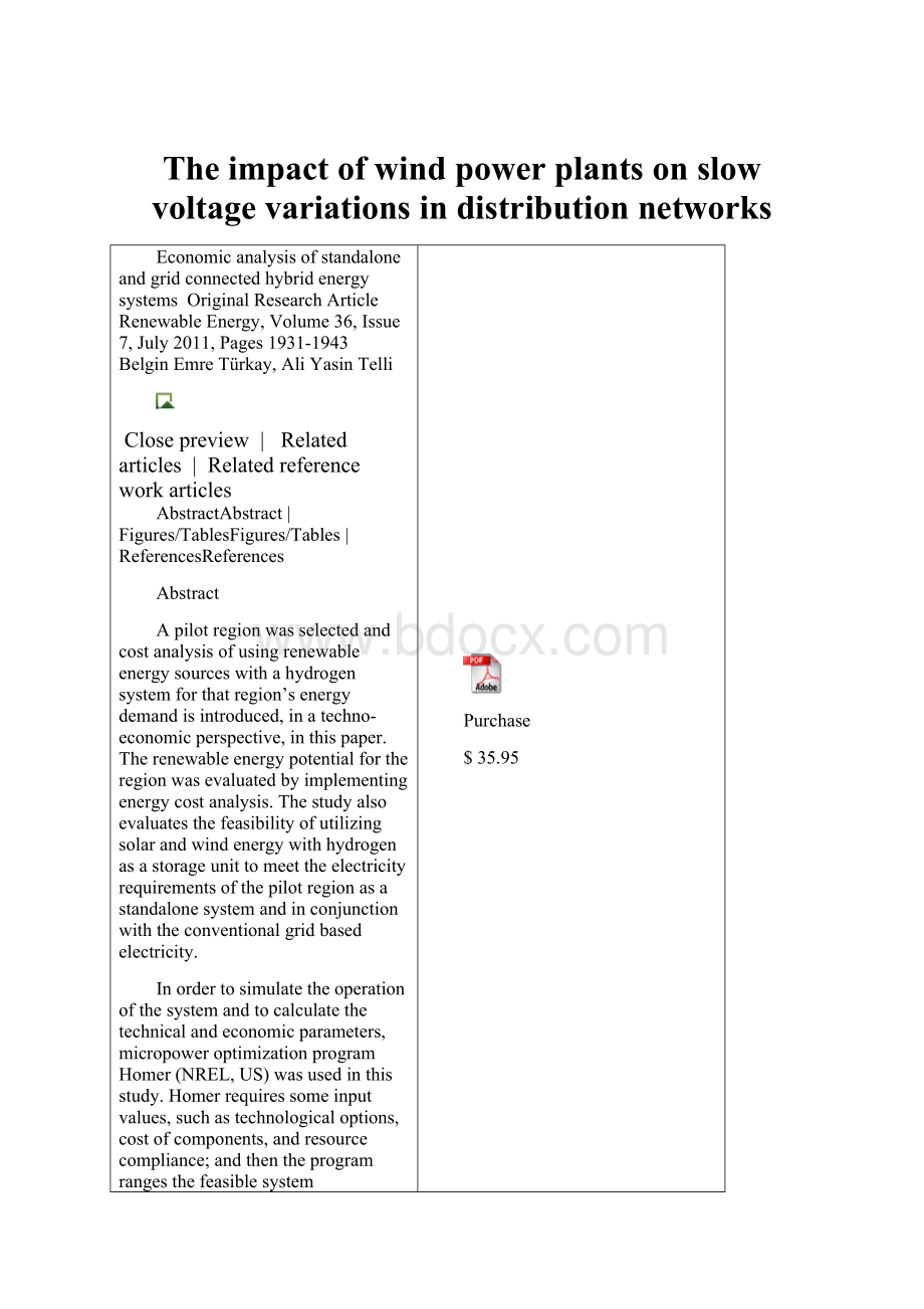 The impact of wind power plants on slow voltage variations in distribution networks.docx_第1页