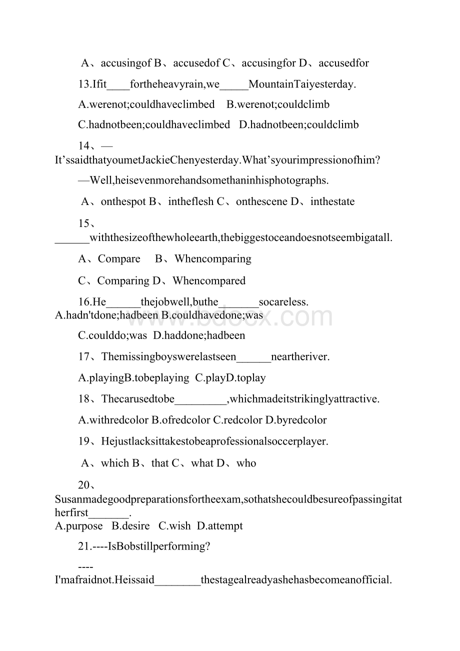 浙江杭州高级中学1819学度高二下年中考试英语.docx_第3页