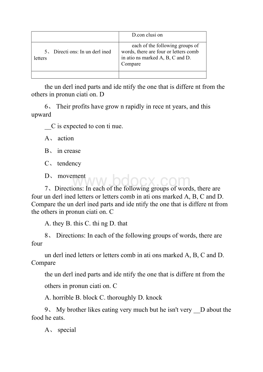 现代远程教育入学考试《大学英语》模拟试题及答案.docx_第2页