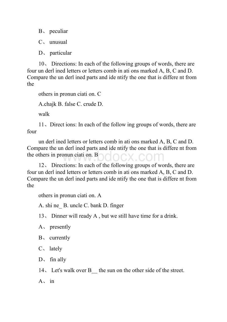 现代远程教育入学考试《大学英语》模拟试题及答案.docx_第3页