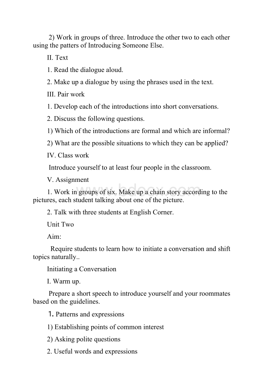 大学英语口语教学大纲.docx_第3页