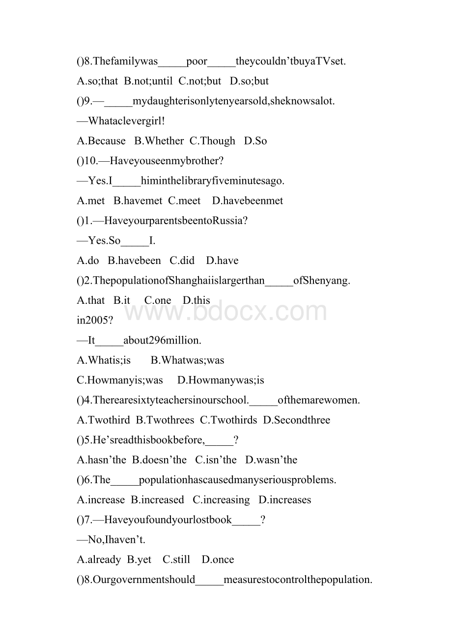 仁爱英语九年级Unit 1 单元测试题.docx_第2页