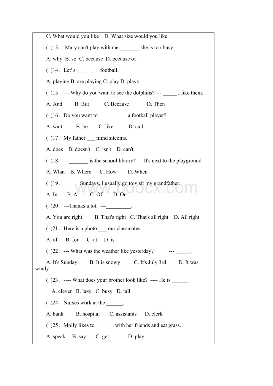 初一七年级英语下册单项选择题精选300题.docx_第2页